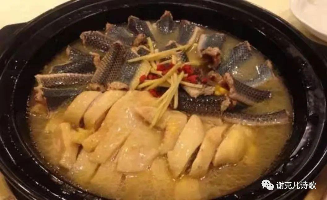 文洋美食蛇肉鸡汤龙凤呈祥