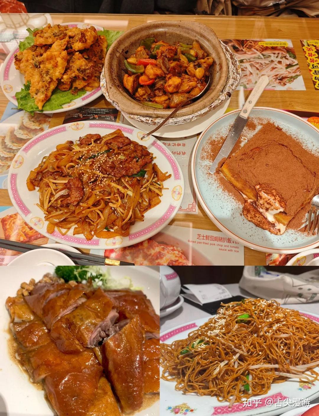 前滩太古里美食,看这一篇就够了 - 知乎