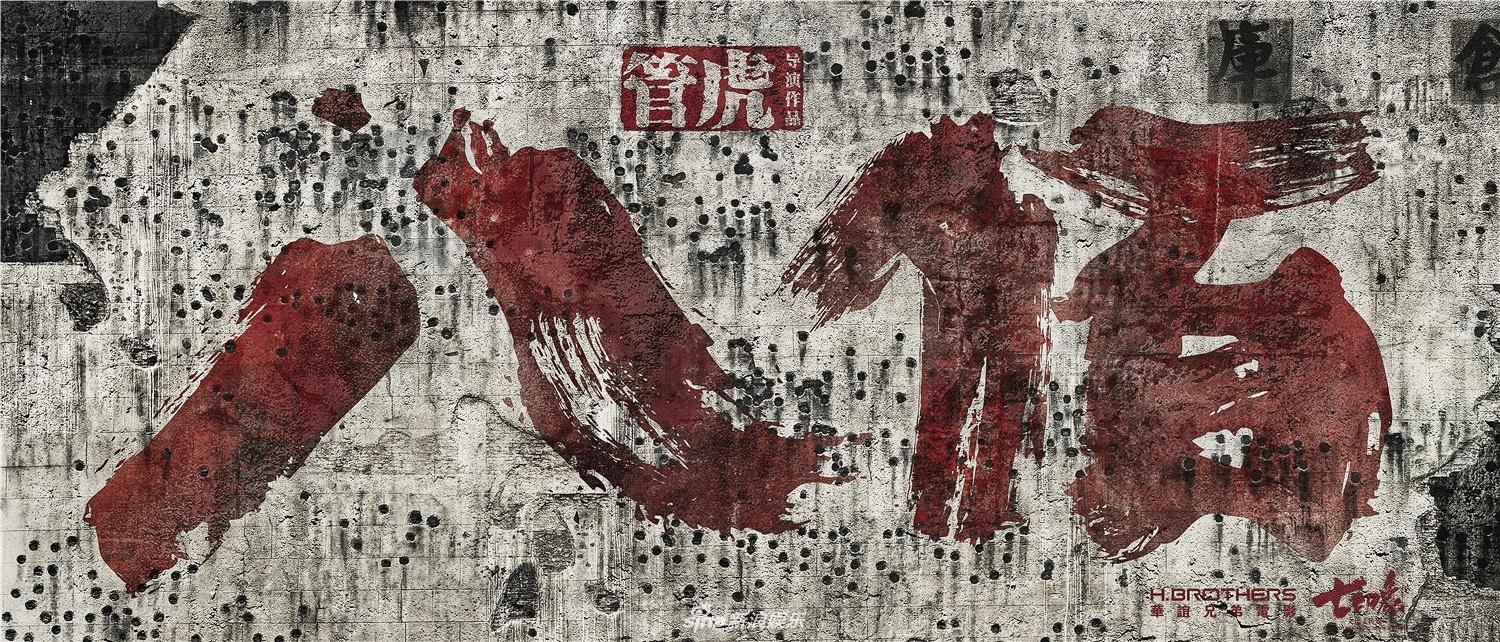 八百影评带你领略电影制作的细节与创意过程
