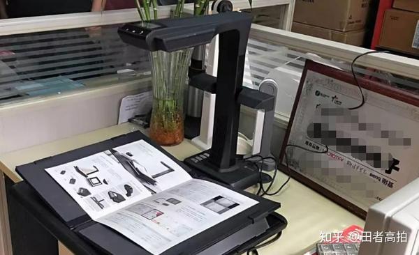 史上最全面的高拍仪选购指南!非常值得收藏 - 知乎
