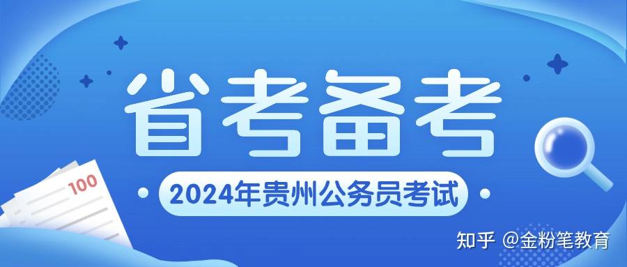 的機構,好的師資更容易引導提升學習效率;二是選擇培訓機構口碑比較好