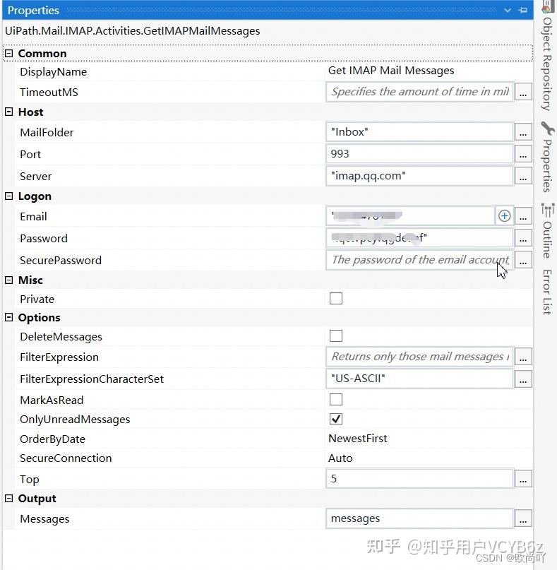 Uipath 