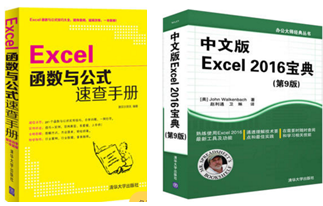 数据分析师需要哪些技能(硬功夫)