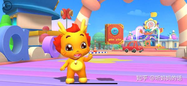 幼小衔接拼音学习app体验报告洪恩拼音和小伴龙拼音怎么样