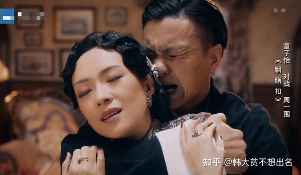 细看章子怡微博不简单 都年过40了 就这么喜欢周一围 知乎