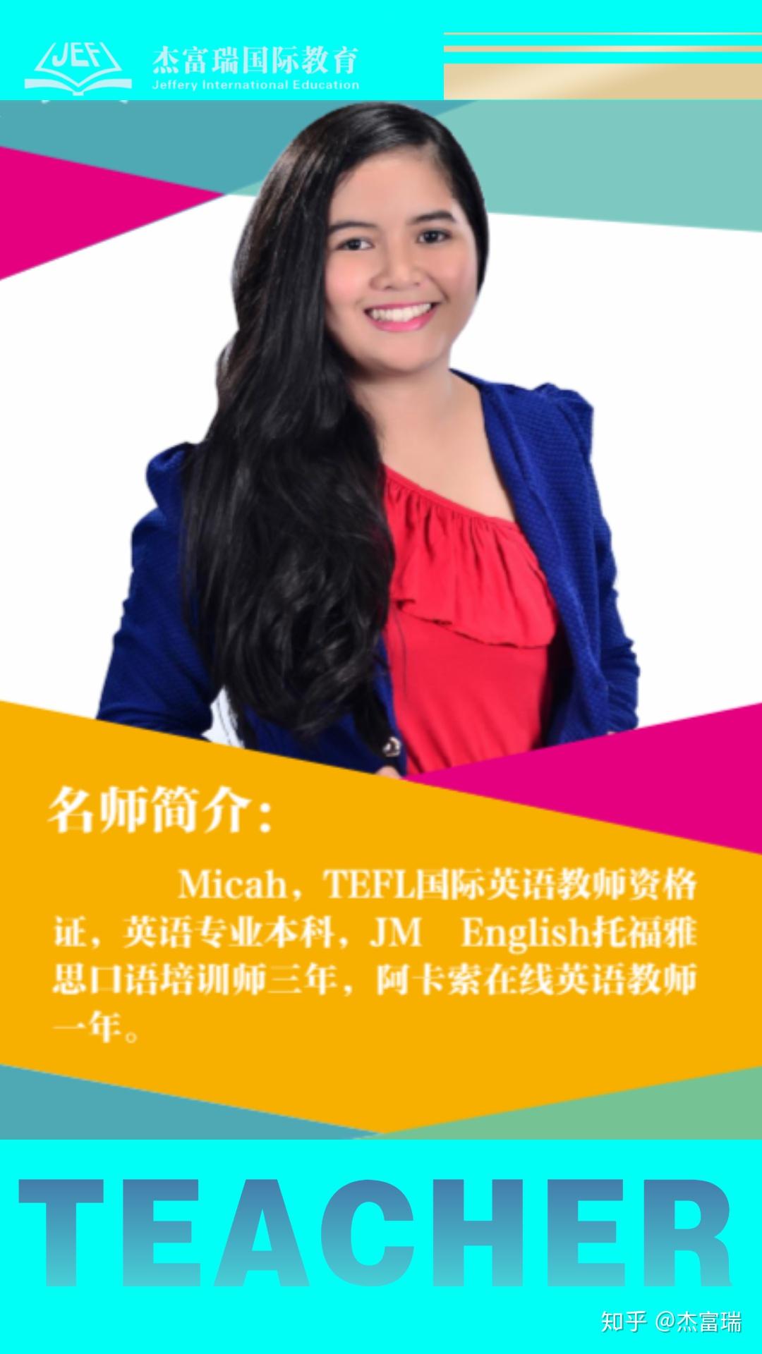 差异,语言构成,思维差异,底层逻辑差异入手,解决中国人学习英语之痛点