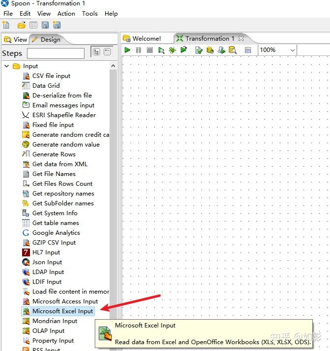 Excel 