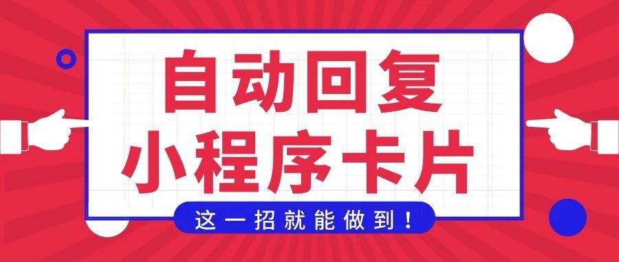 v2-d79adbf21867dc2a00c4988fdf3304c8_1440w.jpg?source=172ae18b