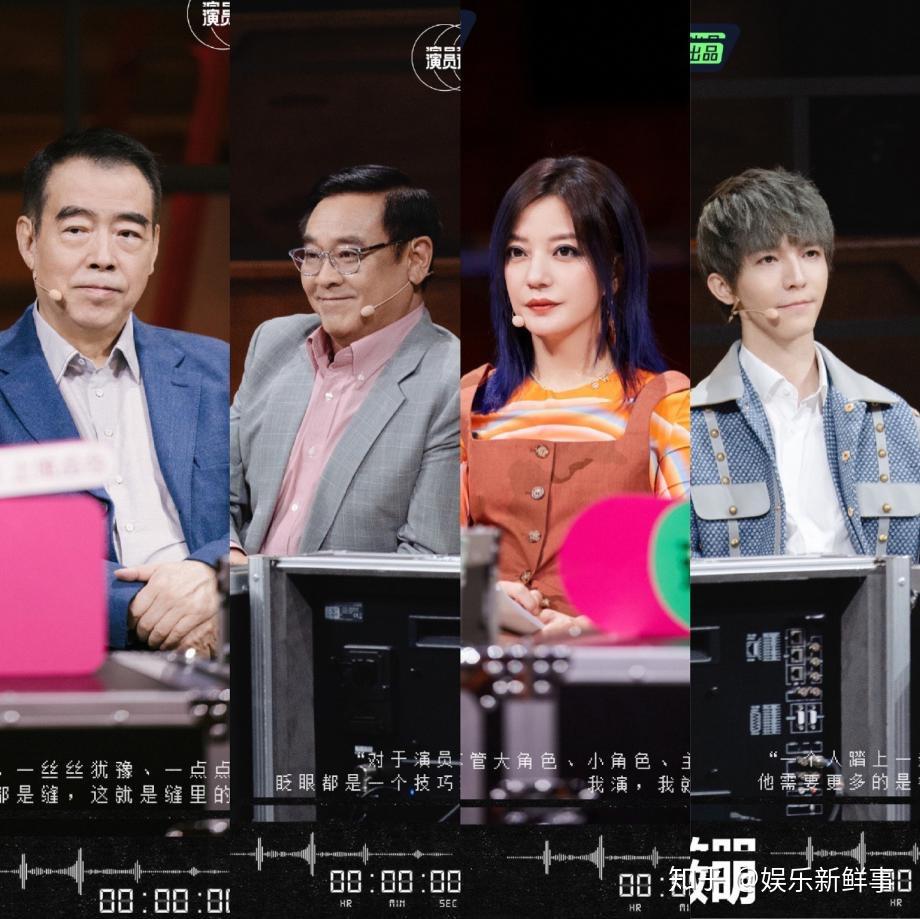 演员请就位2张铭恩获导师认可 陈凯歌赵薇赞其潜力无限