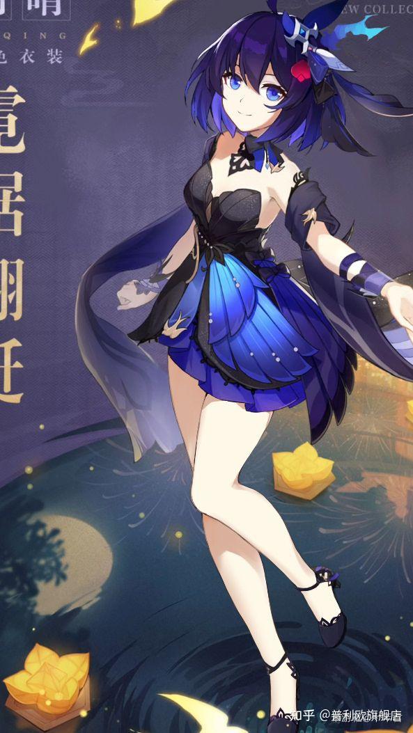 如何评价原神凝光新皮肤纱中幽兰和刻晴新皮肤霓裾翩跹你会买吗