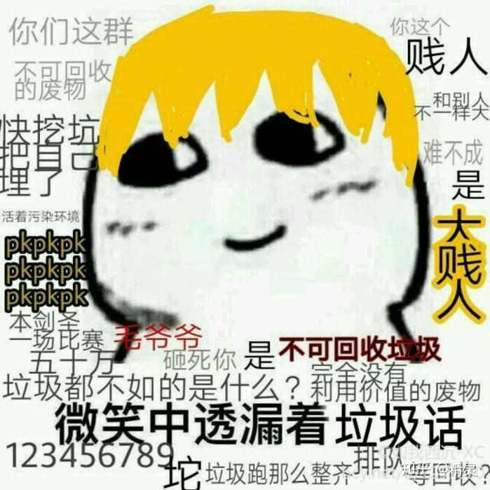 v2-d7a56c10816a88ced122c1f9def5378a_r.jpg