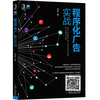 图标
