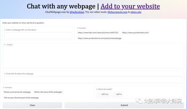 运用ChatGPT提升社交媒体营销策略：全面指南 (运用chat GPT的例子)