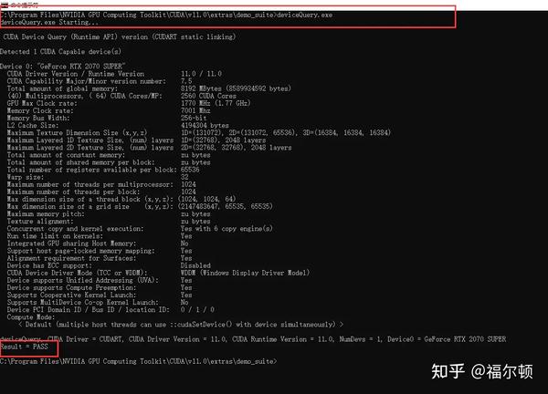  cuda pytorch 
