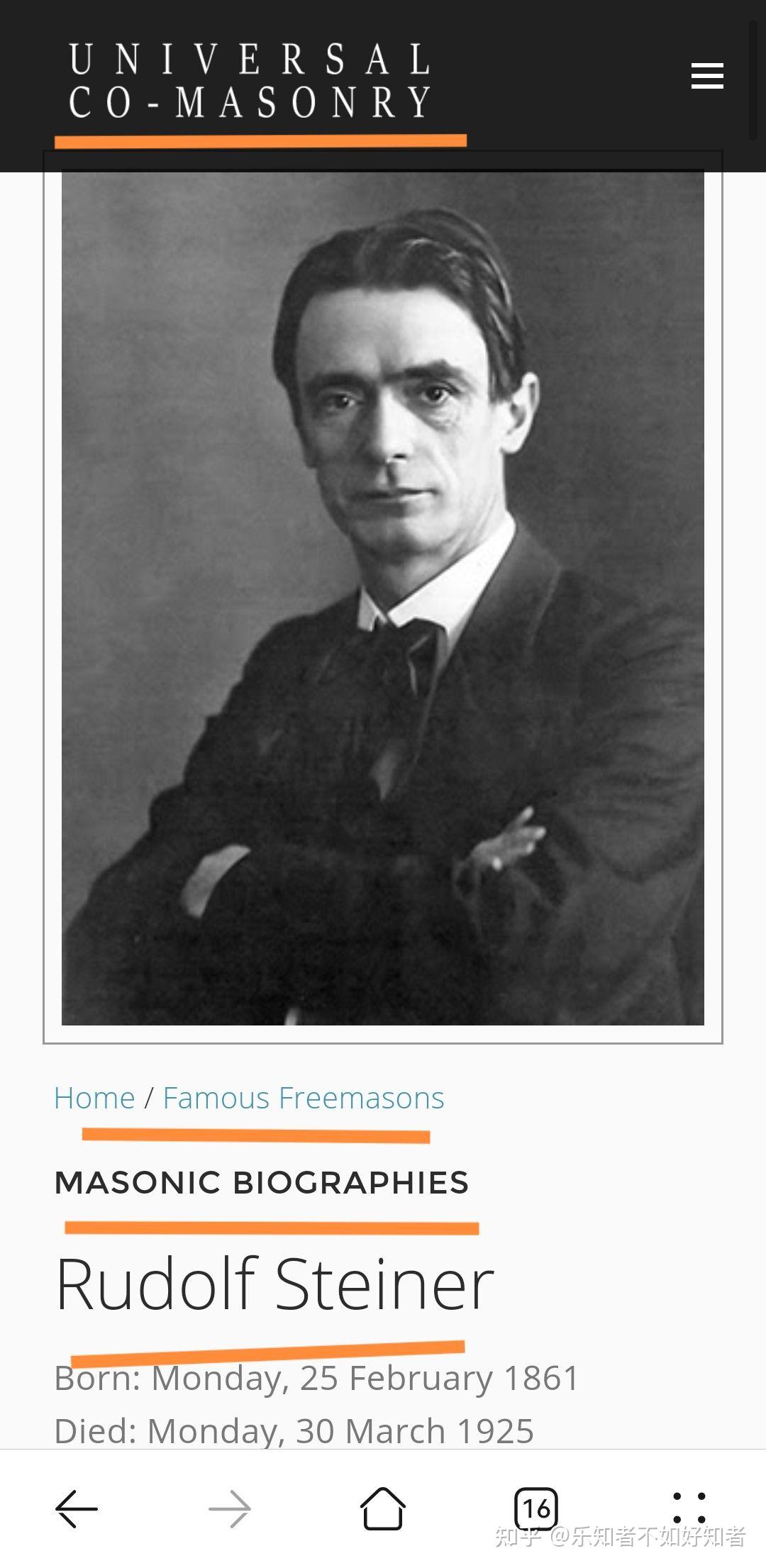 共济会名人传华德福教育创始人rudolfsteiner