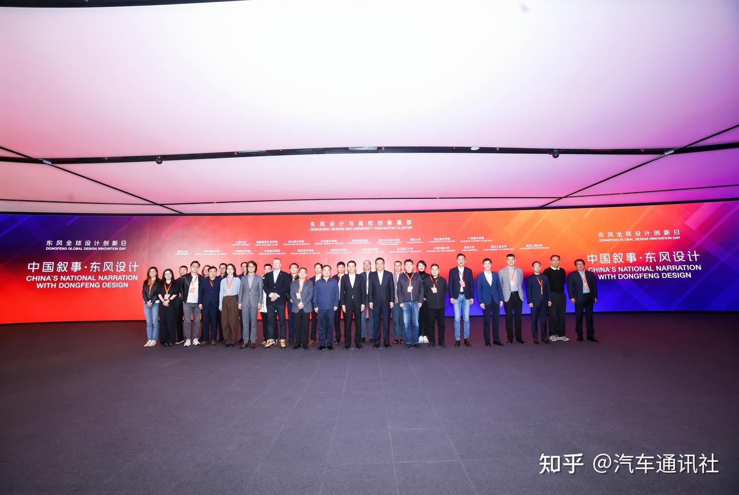 东风奕派:“大道至简”背后的文化输出与设计升维