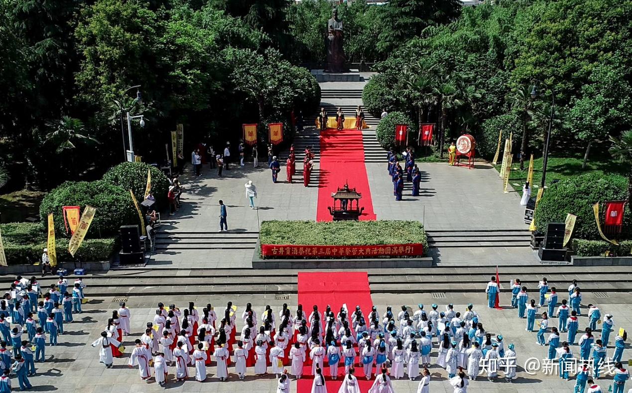 第三屆中華祭管大典活動在管仲故里潁上舉辦