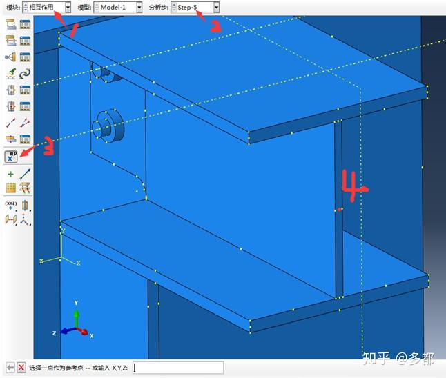 20190131abaqus学习笔记一钢结构高强螺栓铰接节点