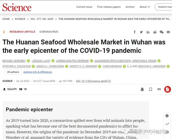 质疑与争辩,记录顶刊学者的一些“抬杠”瞬间 - 知乎