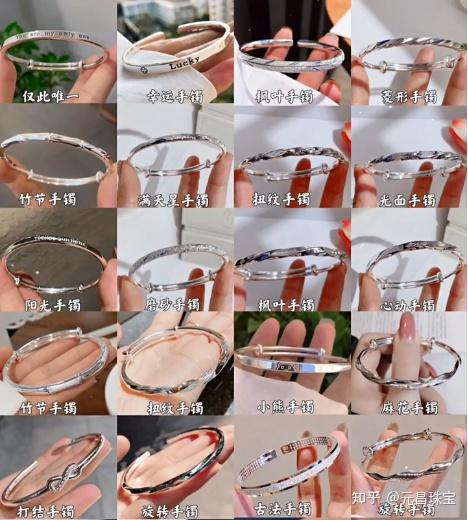 老板口中的纯银,足银什么意思?s925/s990/s999s/s9999银有什么区别呢?