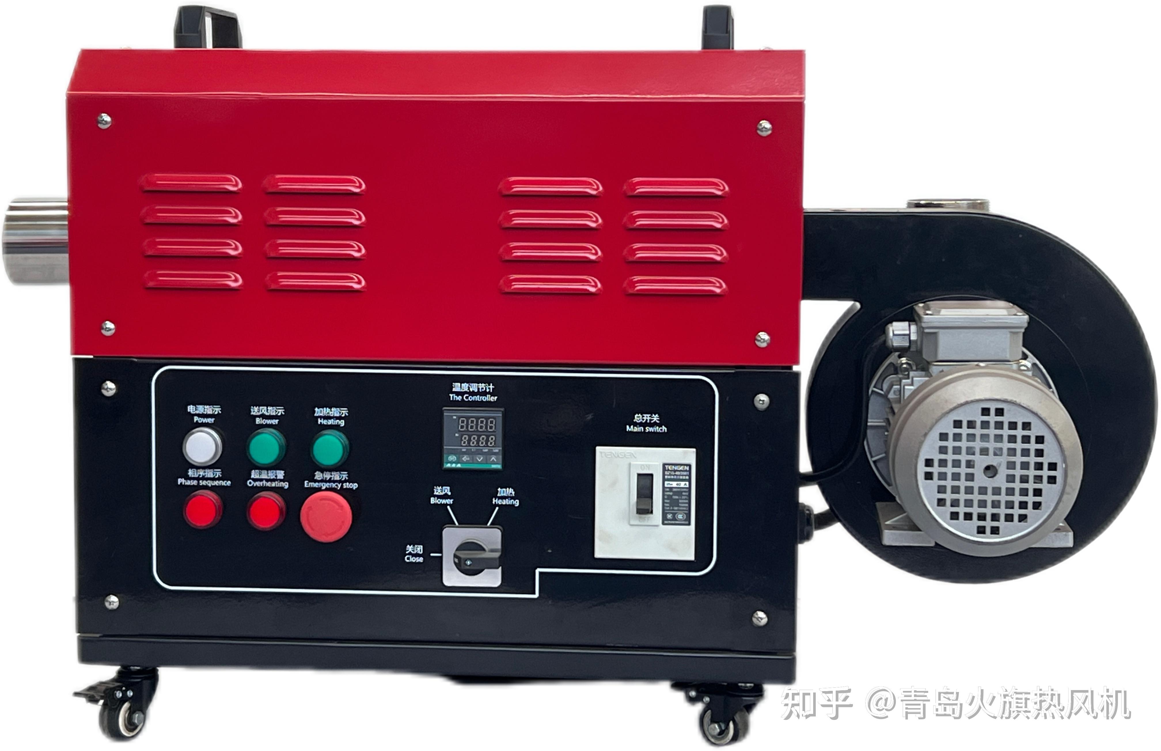 德业股份跌033%成交额1235亿元今天主力净流入-440208万