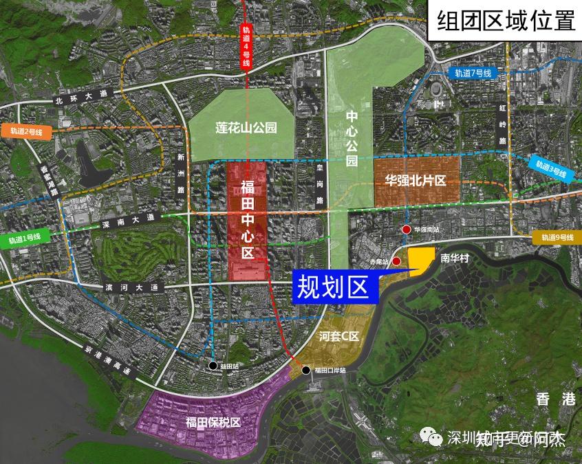 曝光!深圳“小产权”“拆迁”赔偿方案!【建议转发、收藏】 - 知乎
