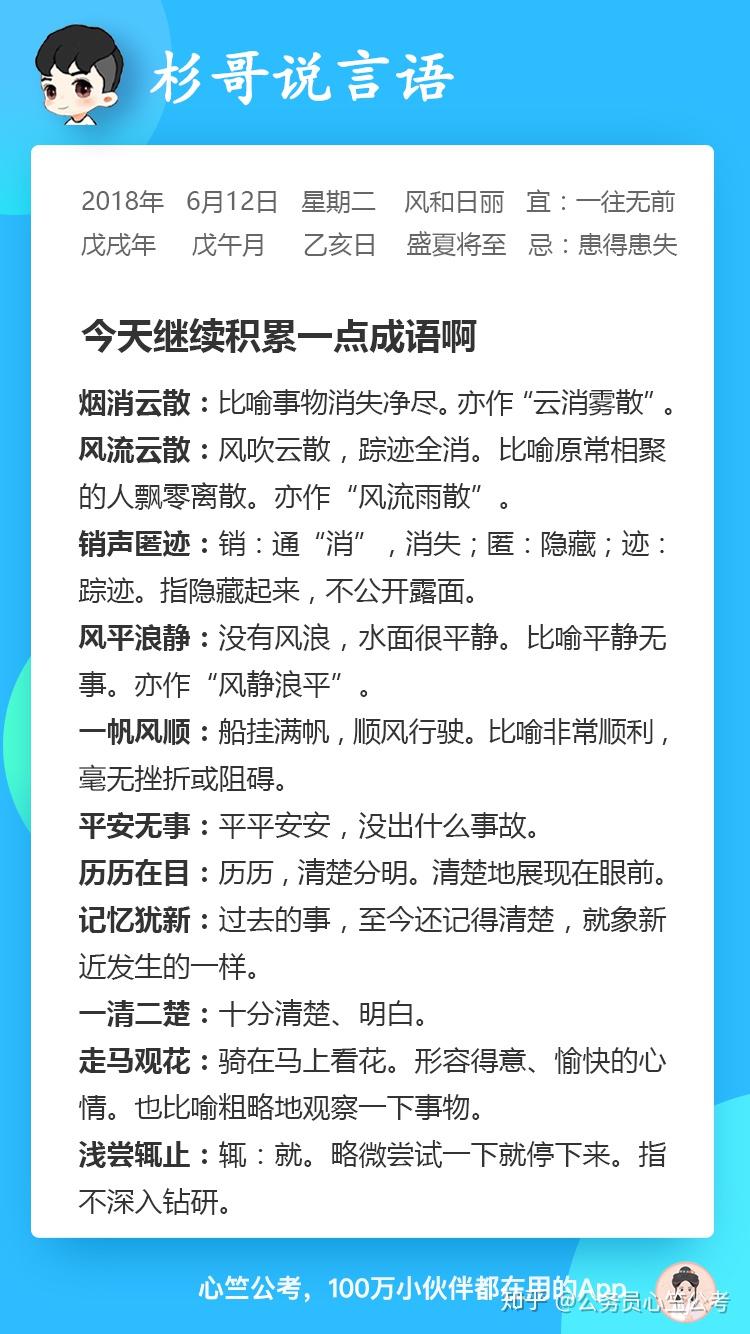 v2-d7d1d4789a35eb6accbef6a54ec26c7e_r.jpg