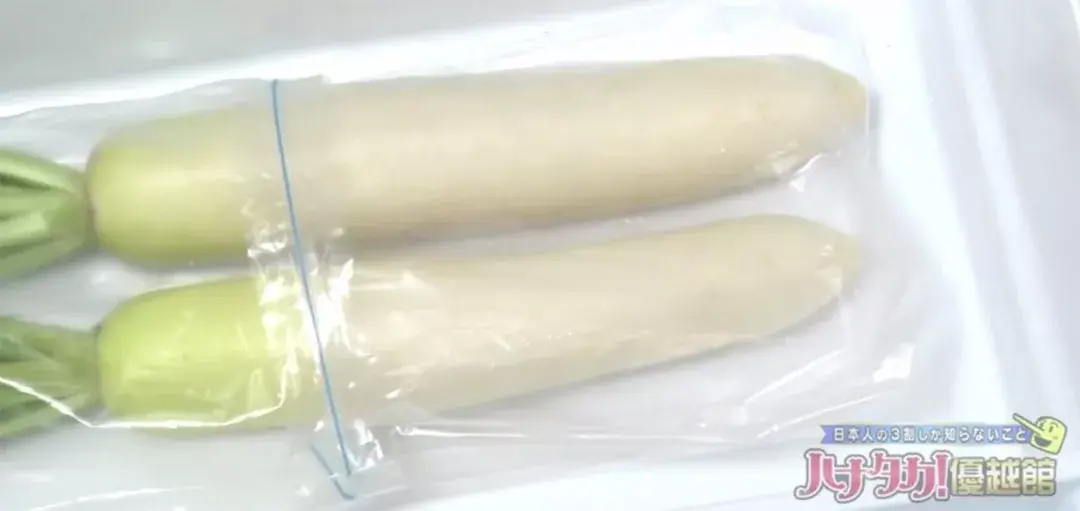 100条生活小妙招,分分钟打开新世界的大门,百万家庭省钱必备!-打开新的世界的大门英语