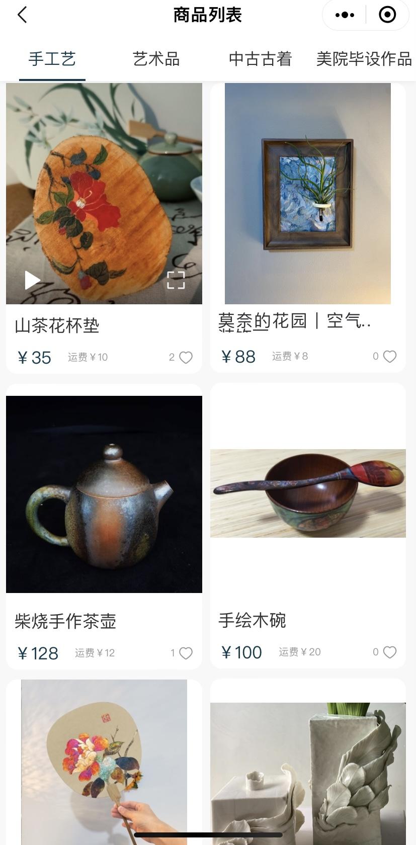 咕嘎手作 - 知乎