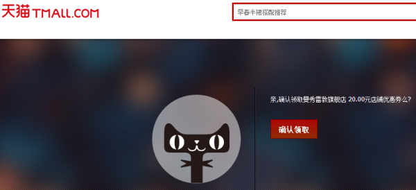 妮维雅和曼秀雷敦的男士洗面奶哪个比较好 ? 