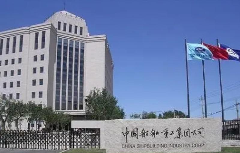 中国重工外汇衍生品交易额度上限为85亿美元已被罚股民可索赔