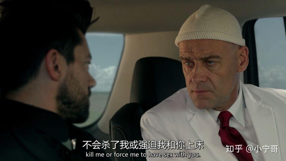 《传教士第四季》