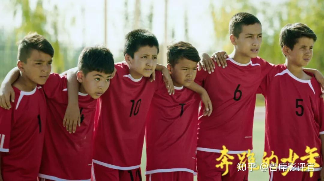 电影奔跑的少年今日上线用征服逆境的信仰去塑造好电影