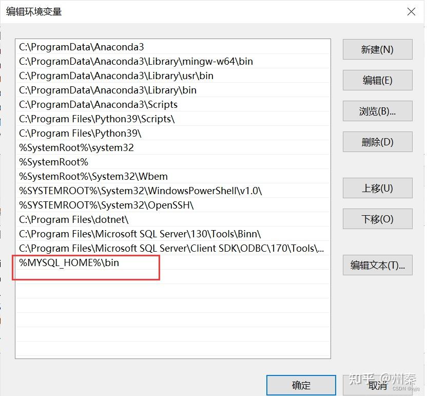 2022 mysql8 0 26 window 64 