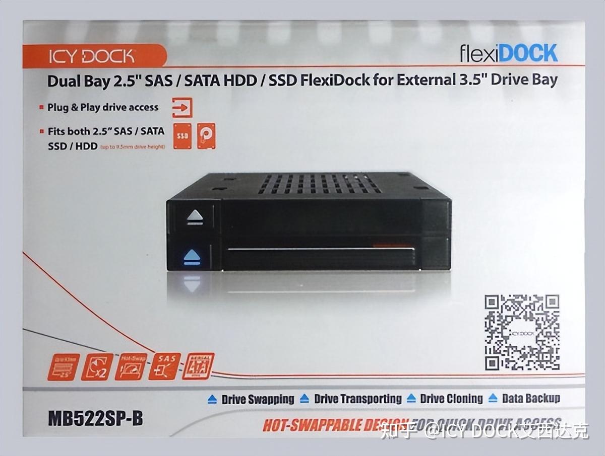 icy-dock-mb522sp-b