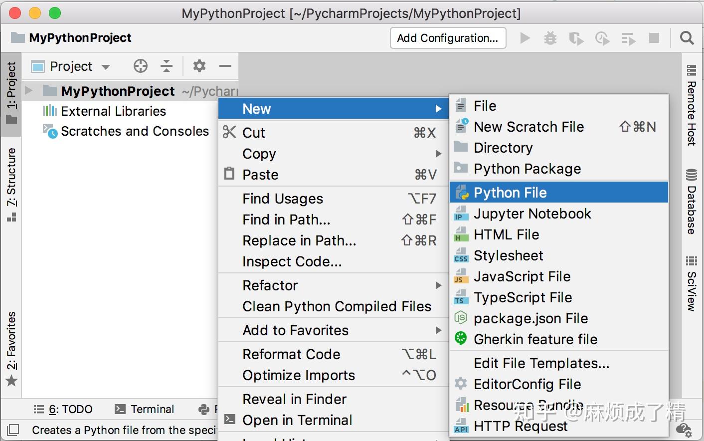 Pyproj File 如何创建你的第一个Python项目 - 知乎