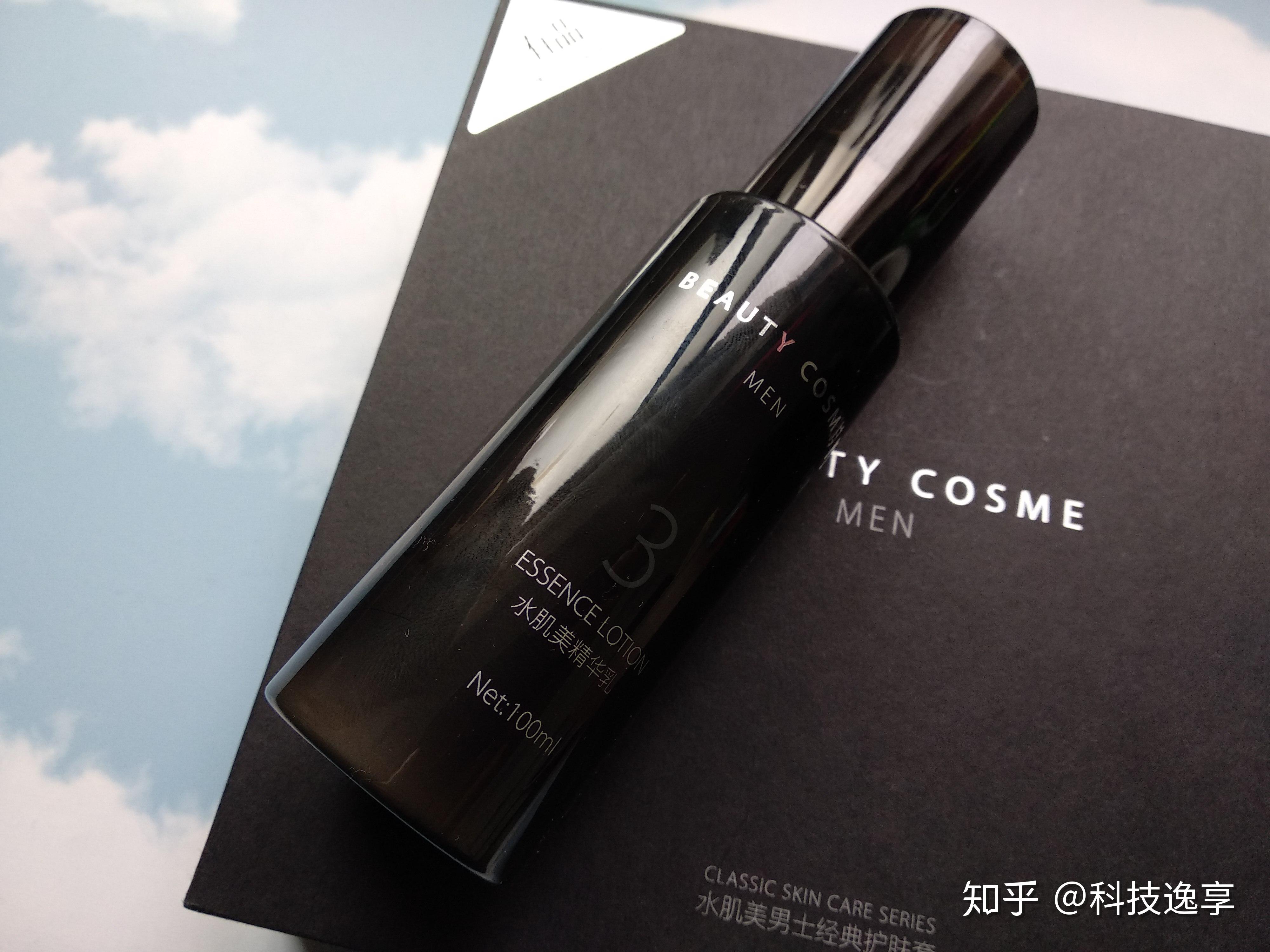 意外小米有品上线男士化妆品