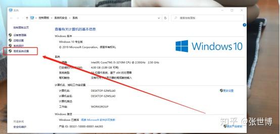 Win10如何配置python的环境变量 知乎