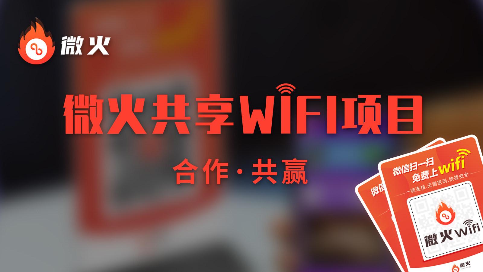 微信添加群聊对方会知道吗_微信面对面加群_微信的面对面加群