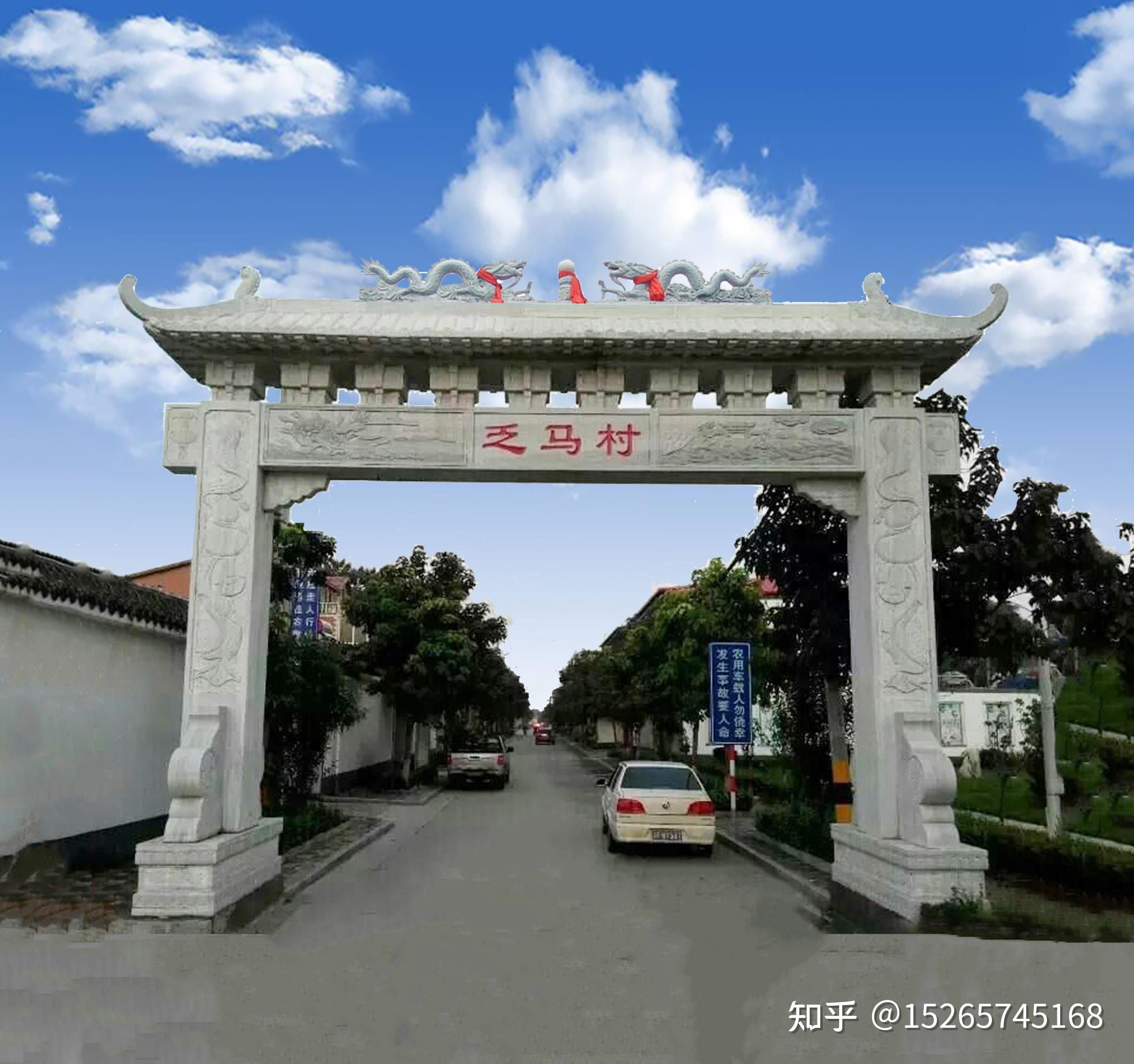 村口牌坊是家族兴盛的体现 - 知乎