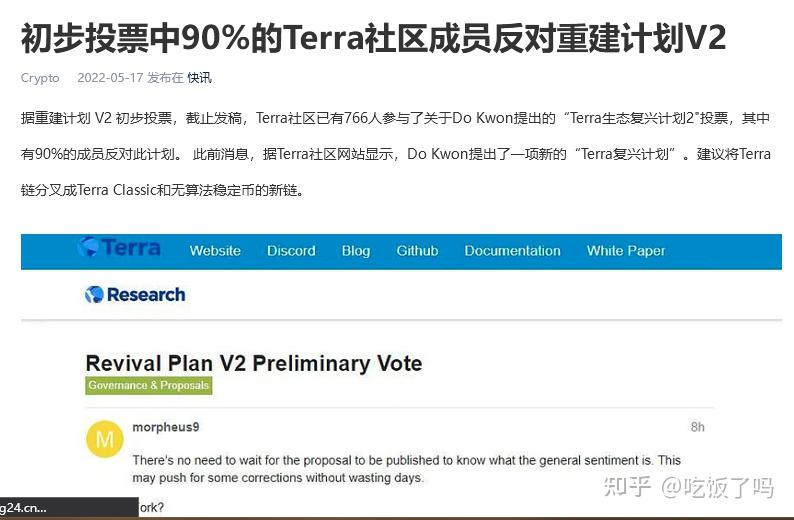 欧交易所app最新版下载安装 欧交易所app最新版下载安装