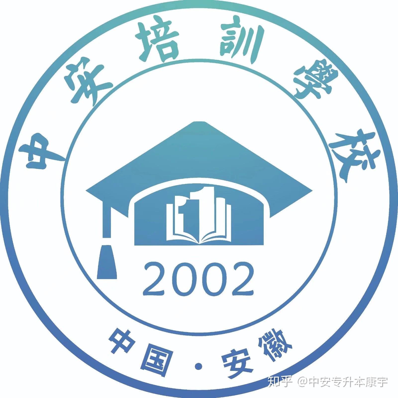 院校介绍安徽工程大学