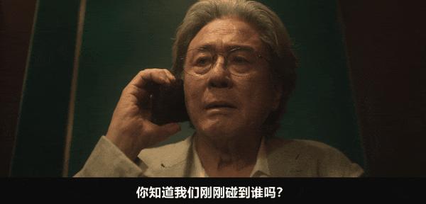 《最后一排的男孩》国宝级影帝回归!新剧悬疑拉满