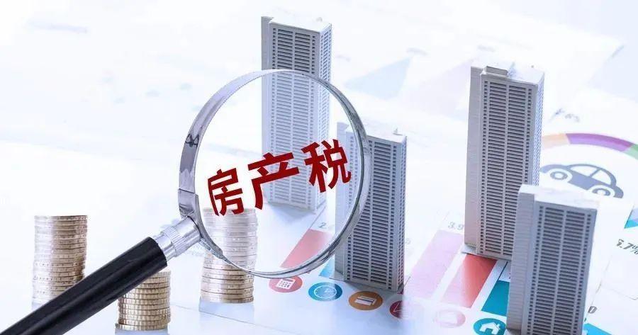 契税早交晚交的区别是什么?最晚什么时候交? - 知乎