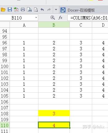 别再瞎摸索！一文带你吃透Excel COLUMN函数 - 知乎