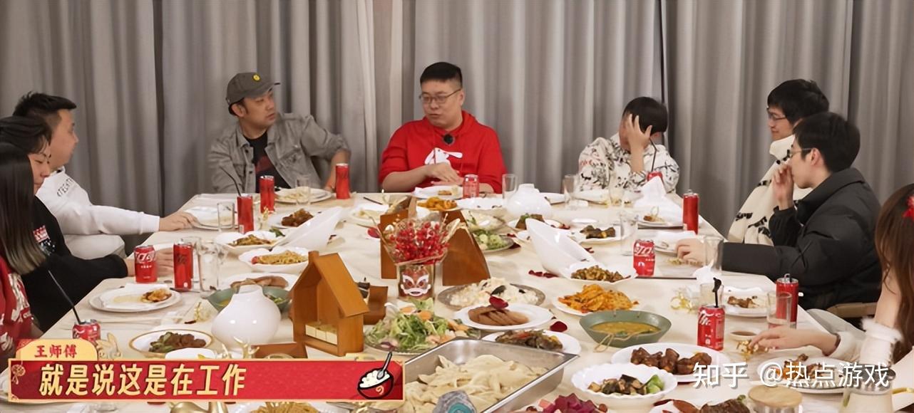 王师傅小毛毛喜提百大UP主,首次组织炉石年夜饭,却成为了绝唱 - 知乎