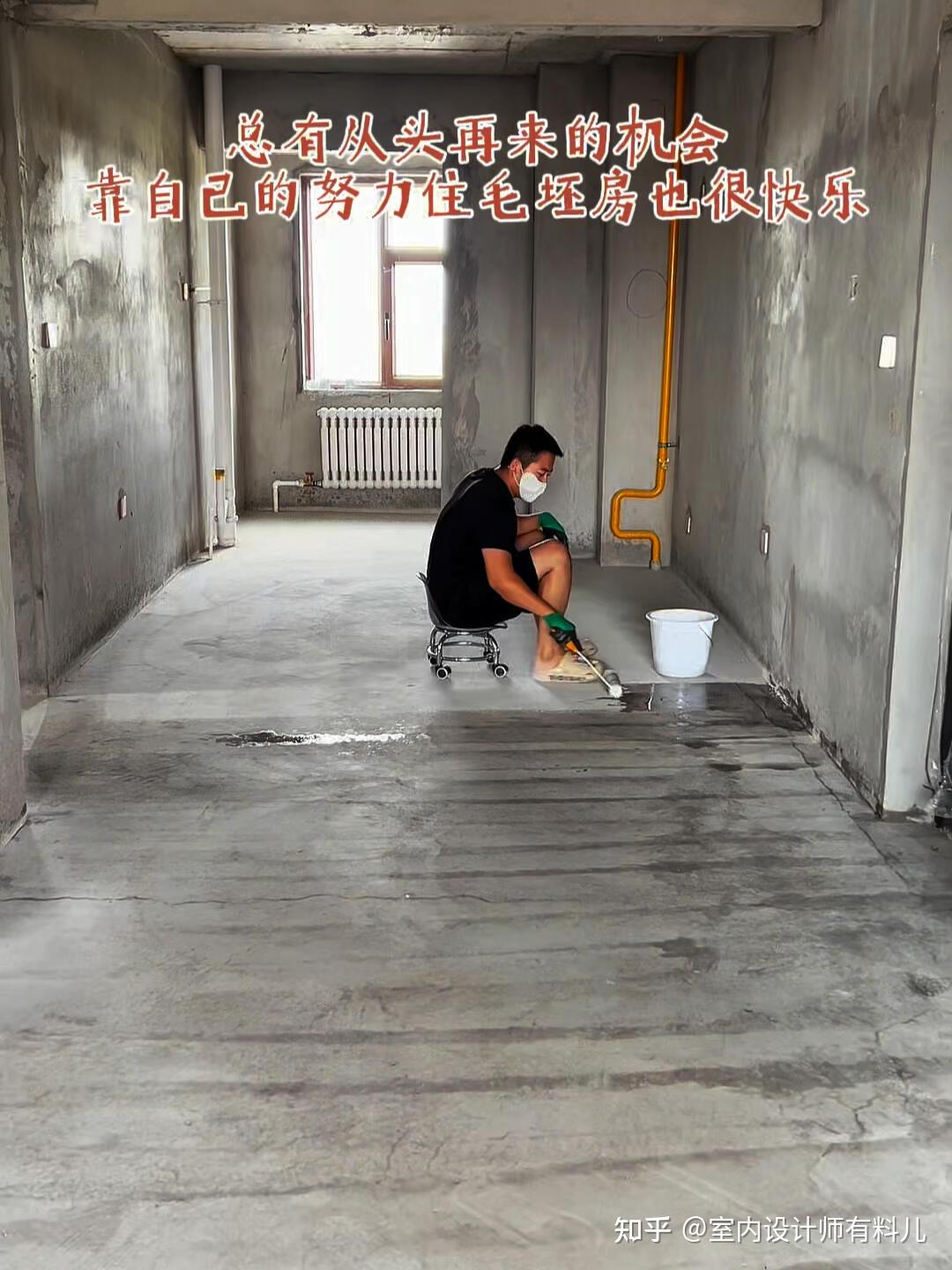 广东小哥哥，因直接入住“毛坯房”而走红，花费1万，住得很舒服 - 知乎