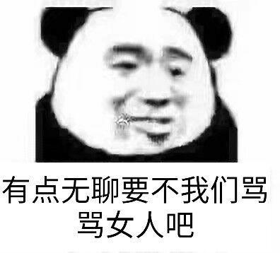 v2-d806caf65f0eb2d8a180d7ef835f1562_b.jpg
