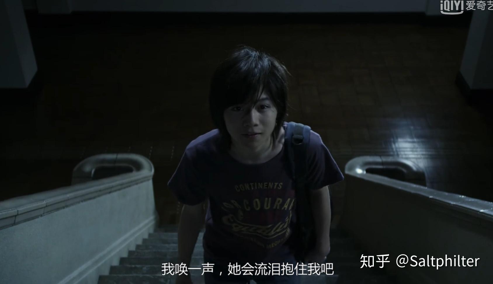 探索正义
