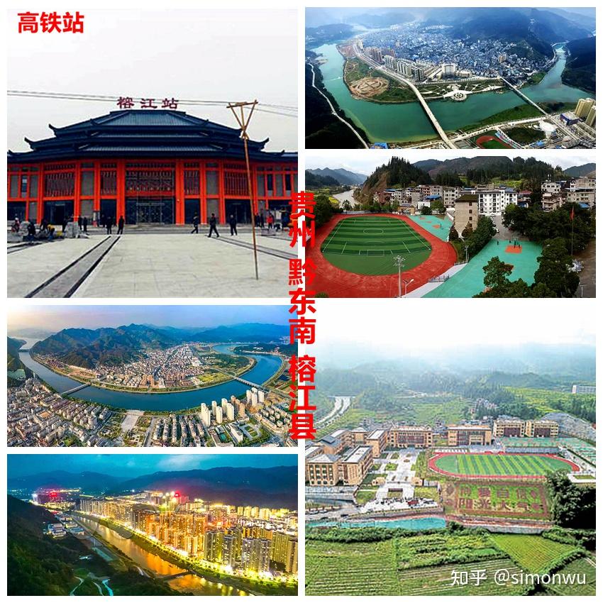 榕江县古州廊桥平面图图片